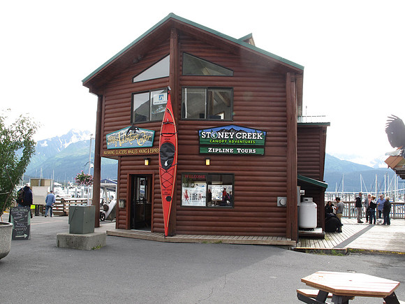 Here we are in the town of Seward.  A town we would like to visit again IF we ever came to Alaska again.