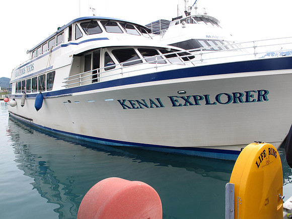 This was the boat we took.