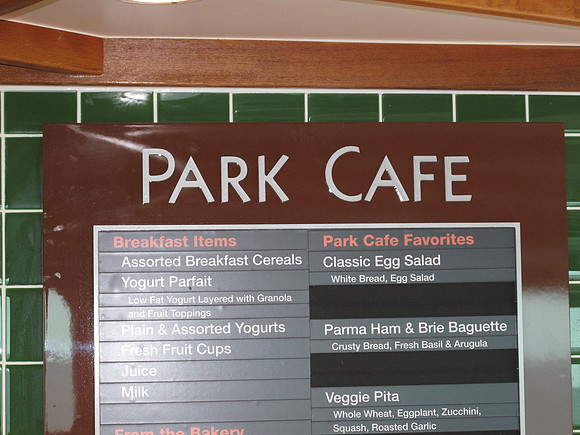 We are not sure, but we think this is another new cafe.  Located in the Solarium.  We tried it out on our last sea day.  Made to order salads, pre-made sandwiches, etc.  Not bad.