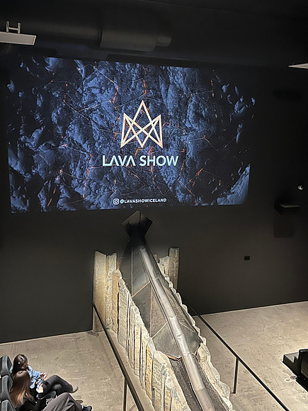 Our next stop was the Lava show.  Hopefully, we were not going to see any real lave flowing from a volcano.