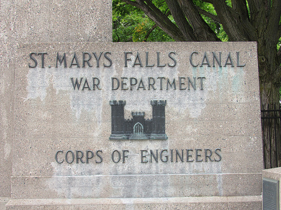 Entrance to the secured area of the Soo Locks, where your bags are checked.
